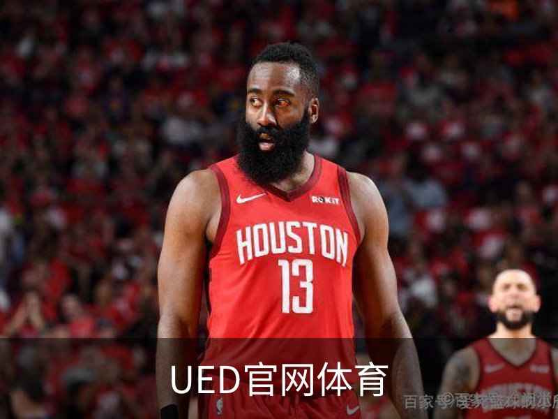 走进UED官网体育